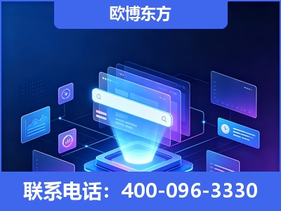 同仁-多模态 GEO