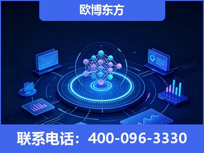 同仁-全新deepseek优化